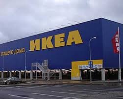  IKEA     
